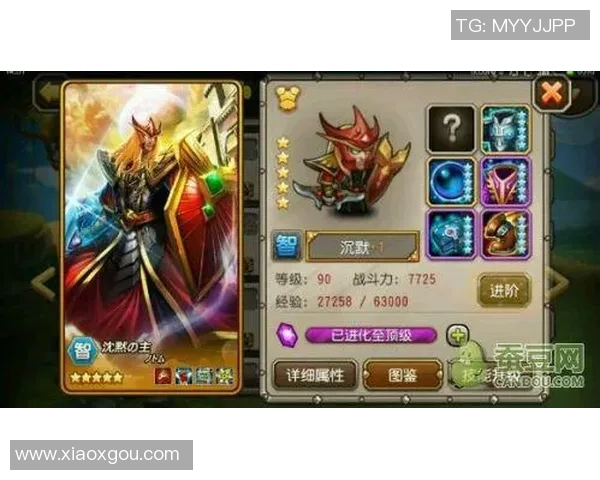 宝音仓与南丁的巅峰对决谁将成为新一代的传奇英雄