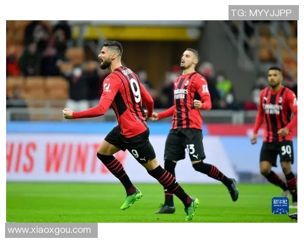 罗马与米兰激战正酣现场直播全程回顾与精彩瞬间分析